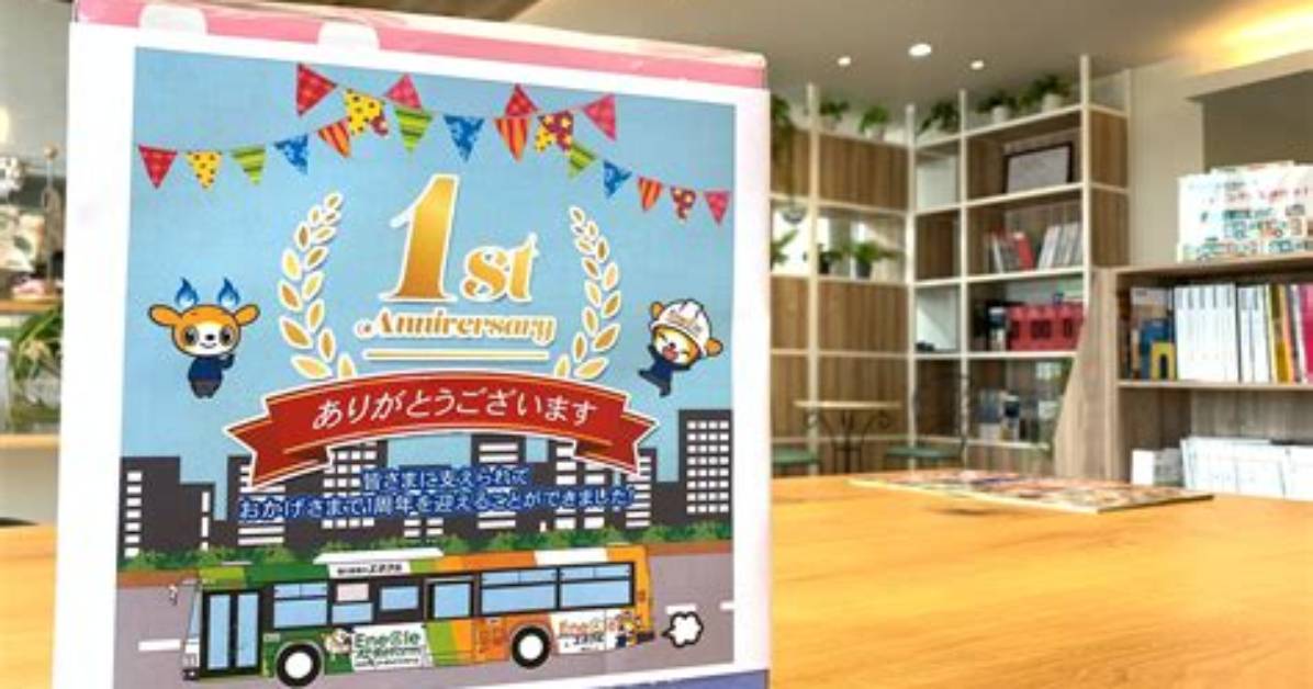 %E5%9B%Ba%E3%81%84%E3%83%93%E3%83%B3%E3%81%Ae%E8%93%8B%E3%81%Ae%E9%96%8B%E3%81%91%E6%96%B9%E5%Ae%8C%E5%85%A8%E6%94%Bb%E7%95%A5%E6%B3%95 %E9%81%93%E5%85%B7%E3%81%Aa%E3%81%97%E3%81%8B%E3%82%89%E8%A3%8F%E6%8A%80%E3%81%Be%E3%81%A7%E3%83%97%E3%83%Ad%E3%81%8C%E5%Be%B9%E5%Ba%95%E8%A7%A3%E8%Aa%Ac 1200. Jpg