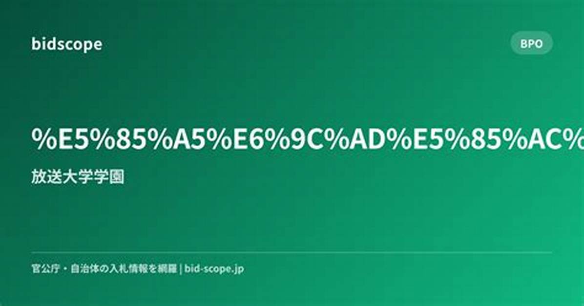 %E6%9C%89%E9%A6%Ac%E6%B8%A9%E6%B3%89%E5%A4%Aa%E9%96%A4%E3%81%Ae%E6%B9%Af%E3%82%92%E6%97%A5%E5%B8%B0%E3%82%8A%E3%81%A7%E6%Ba%80%E5%96%Ab %E3%82%A2%E3%82%Af%E3%82%Bb%E3%82%B9 %E5%B2%A9%E7%9B%A4%E6%B5%B4 %E3%82%Af%E3%83%Bc%E3%83%9D%E3%83%B3%E5%Ae%8C%E5%85%A8%E6%94%Bb%E7%95%A5%E6%B3%95 2026 400. Jpg