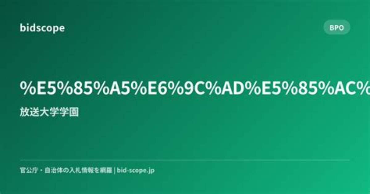 %E6%9C%Ac%E9%Ae%Aa%E4%B8%Bc%E3%81%Aa%E3%81%8B%E3%81%B0%E3%82%84%E3%81%97%E3%81%Af%E3%81%Aa%E3%81%9C%E4%B8%80%E6%9C%Ac%E5%8B%9D%E8%B2%A0%E3%81%A7%E6%88%90%E5%8A%9F%E3%81%97%E3%81%9F%E3%81%Ae%E3%81%8B %E5%Ba%97%E4%B8%Bb%E3%81%Ae%E3%81%93%E3%81%A0%E3%82%8F%E3%82%8A%E3%81%A8%E8%Aa%95%E7%94%9F%E7%A7%98%E8%A9%B1%E3%81%Ae%E5%85%A8%E8%B2%8C 400. Jpg