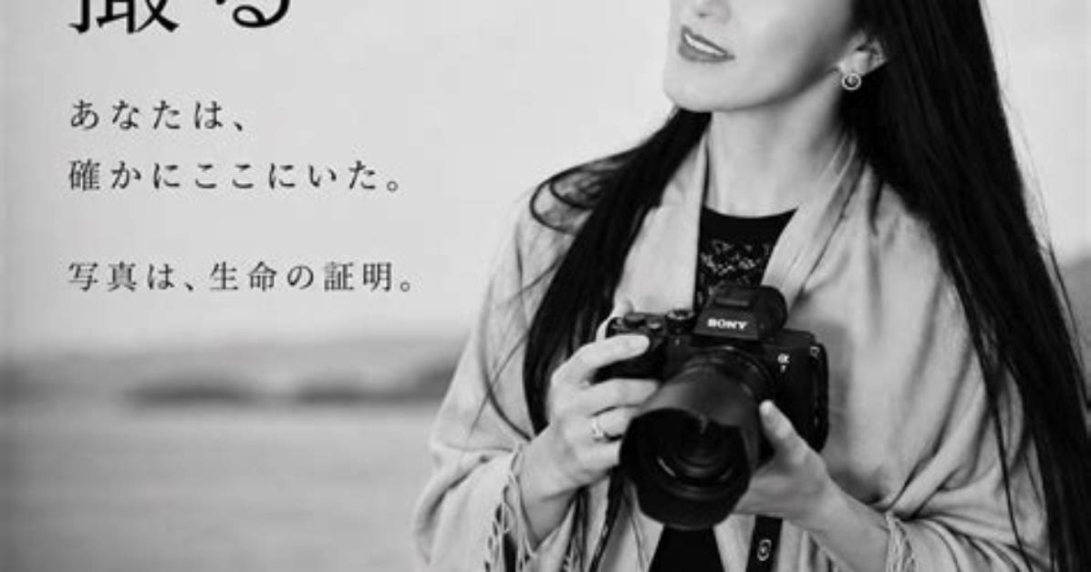 Gw%E3%82%84%E9%80%A3%E4%Bc%91%E3%81%Ae%E4%B8%8A%E9%87%8E%E3%83%9B%E3%83%86%E3%83%Ab%E4%Ba%88%E7%B4%84%E4%Ba%89%E5%A5%Aa%E6%88%A6 %E3%83%99%E3%83%83%E3%82%Bb%E3%83%Ab%E3%82%A4%E3%83%B3%E4%B8%8A%E9%87%8E%E5%85%A5%E8%B0%B7%E9%A7%85%E5%89%8D%E3%81%Ae%E7%A9%Ba%E5%Ae%A4%E7%8A%B6%E6%B3%81%E3%81%A8%E6%9C%80%E6%96%B0%E6%96%99%E9%87%91%E3%82%92%E5%Be%B9%E5%Ba%95%E8%A7%A3%E8%Aa%Ac 400. Jpg
